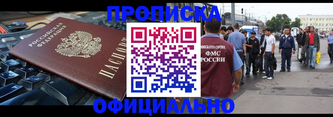 форма 3 в Казани